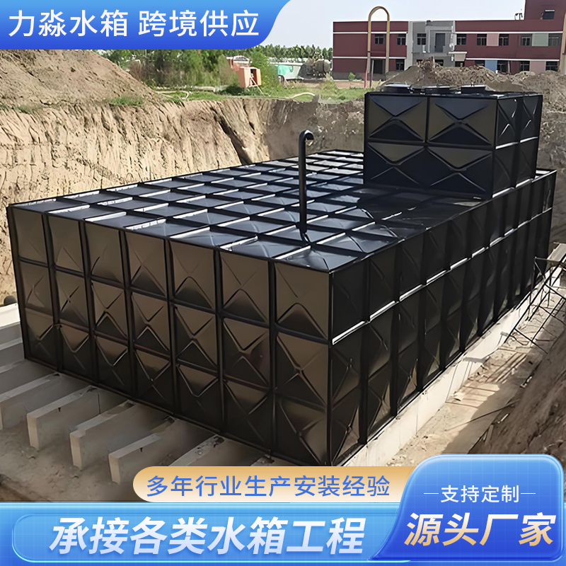 保亭黎族苗族自治县消防水箱箱泵一体式地埋消防水箱 - 方案